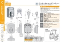 catalog_image