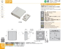 catalog_image