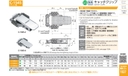 catalog_image