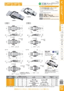 catalog_image