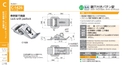 catalog_image