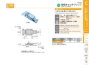 catalog_image