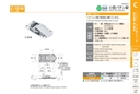catalog_image