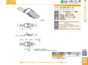 catalog_image