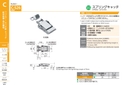 catalog_image