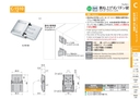 catalog_image