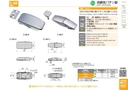 catalog_image