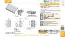 catalog_image