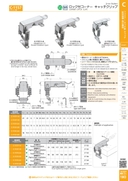 catalog_image