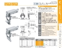 catalog_image