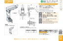 catalog_image