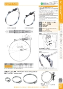 catalog_image