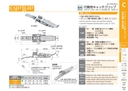 catalog_image
