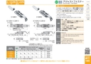 catalog_image