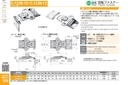 catalog_image