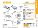 catalog_image
