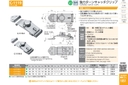catalog_image