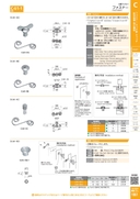 catalog_image