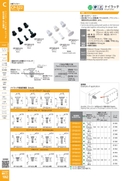 catalog_image