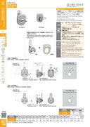catalog_image