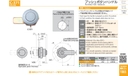 catalog_image