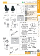 catalog_image