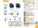 catalog_image