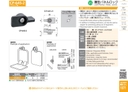 catalog_image