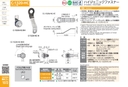 catalog_image
