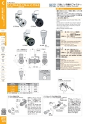 catalog_image