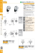 catalog_image