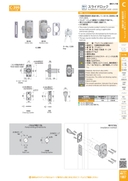catalog_image