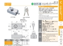 catalog_image