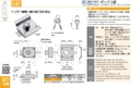 catalog_image