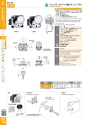 catalog_image