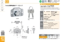 catalog_image