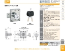 catalog_image