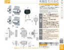 catalog_image