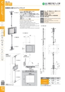 catalog_image