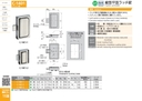 catalog_image