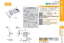 catalog_image