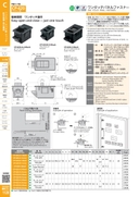 catalog_image