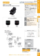 catalog_image
