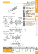 catalog_image
