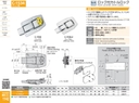 catalog_image