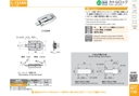 catalog_image