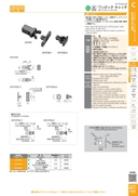 catalog_image