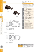 catalog_image
