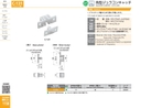 catalog_image
