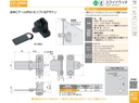 catalog_image